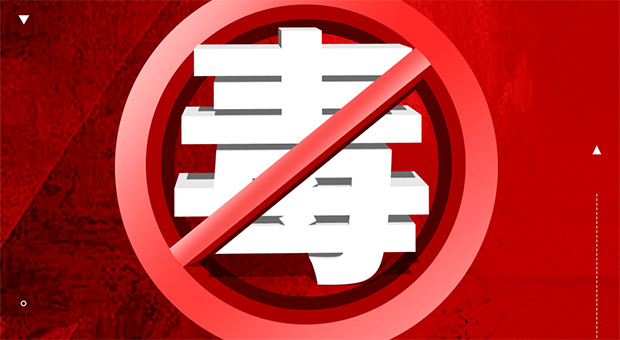 科技助力毕节纺织产业高质量发展座谈会暨招商对接活动在京举行