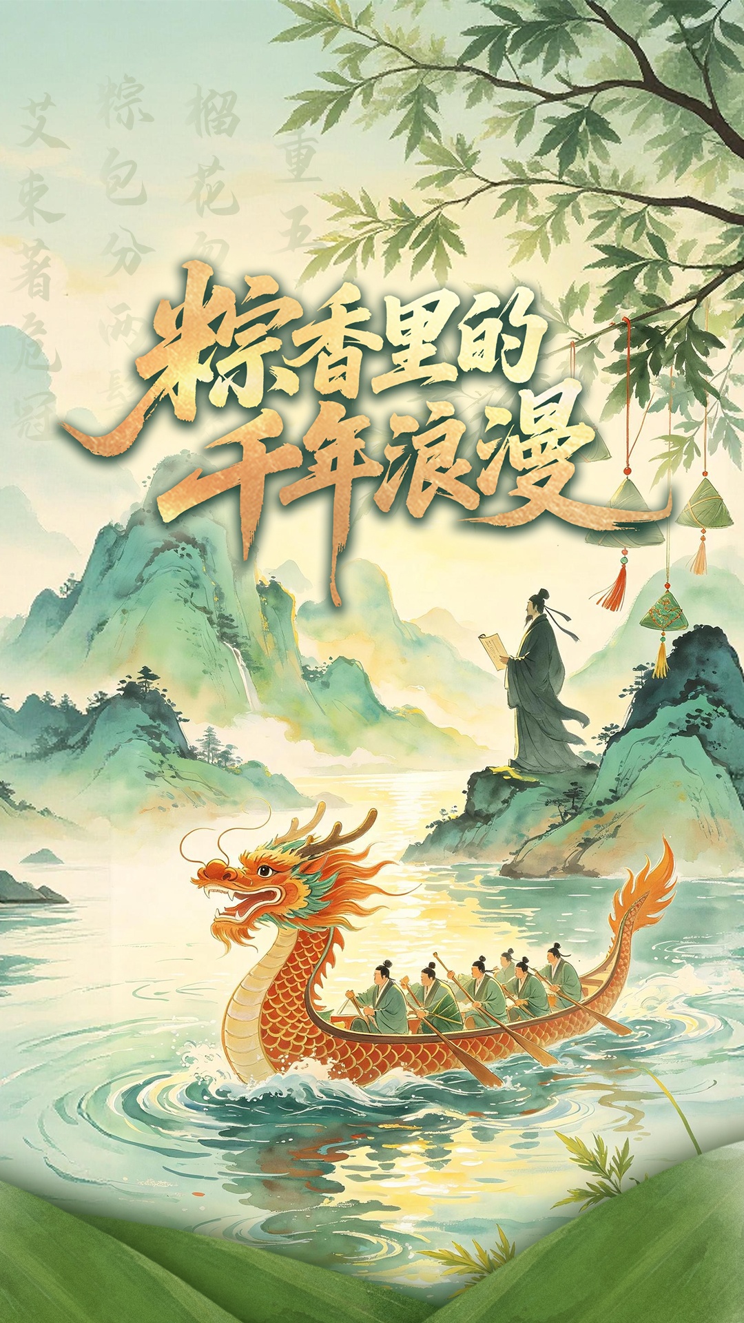 国台办回应郑丽文访美表态