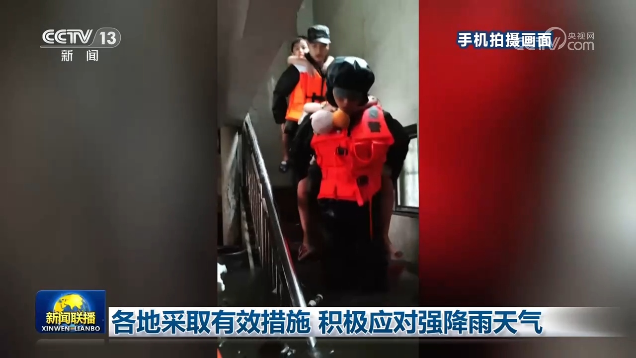 美国把持海底光缆建个监听站