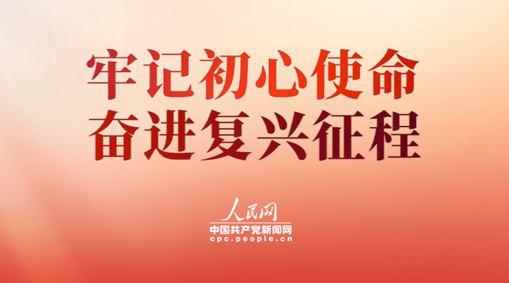 阿娇复胖