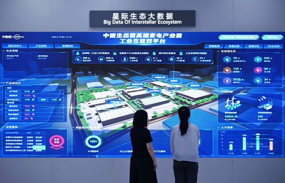 国乒梯队建设