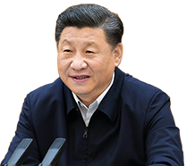 习近平党建思想引领强党强国新征程——写在中国共产党成立105周年之际