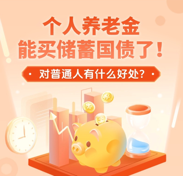 李佳琦直播