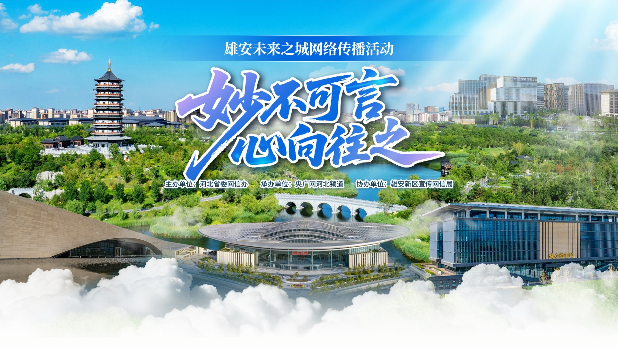日元对美元汇率跌至近40年来最低水平