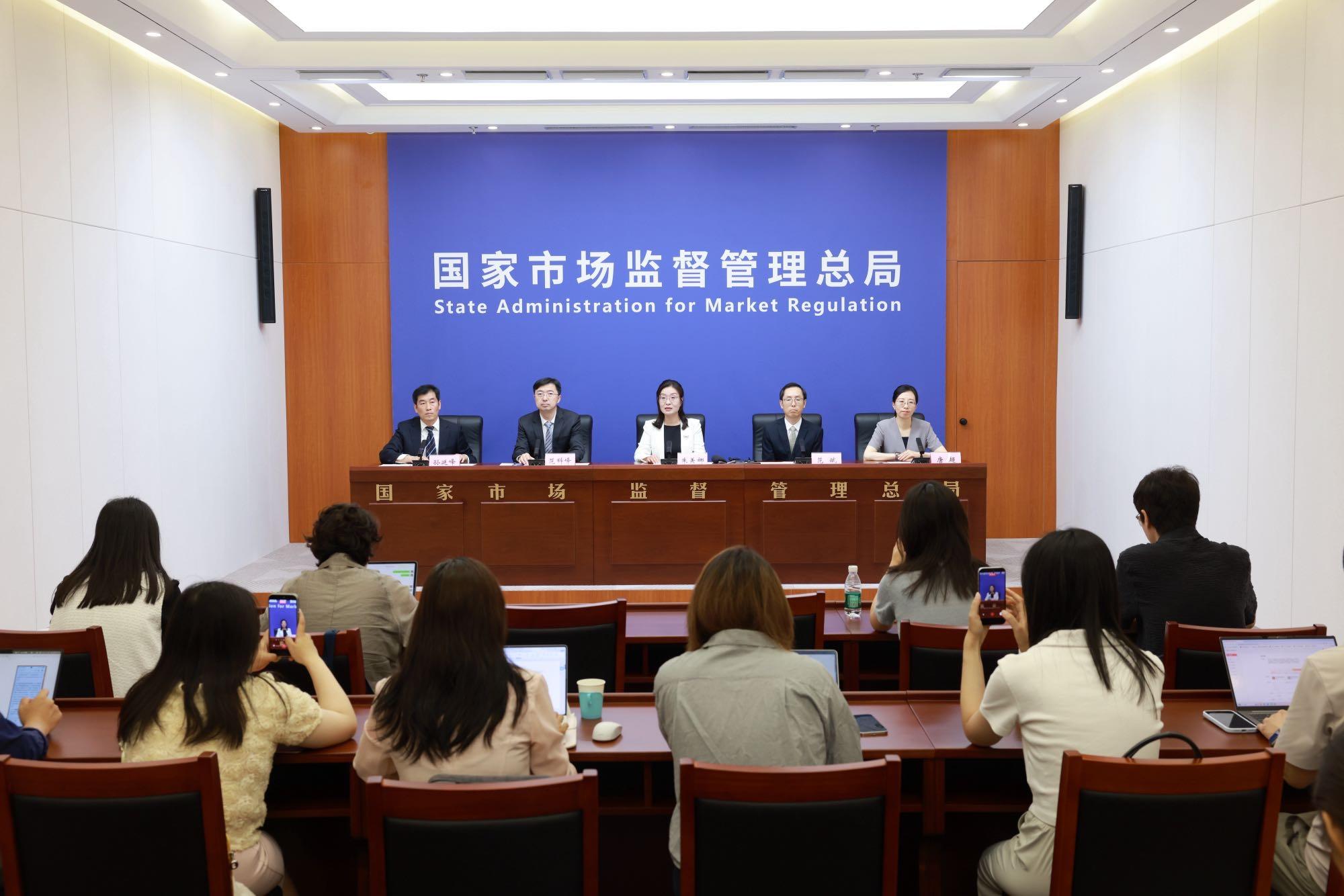 中国国防部:中方将首次参加塞舌尔阅兵活动