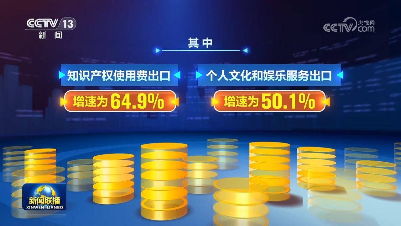 学习进行时|习近平总书记关心指导基层党建的故事