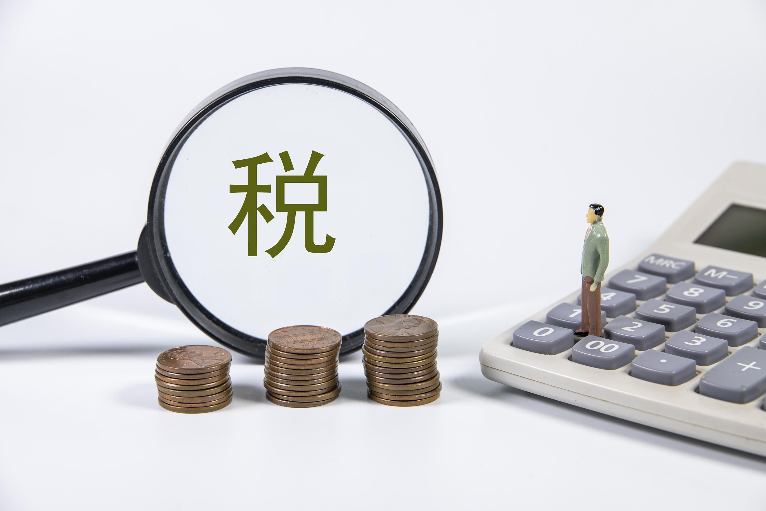 范晓萱胖了好多