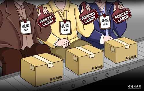 习近平:加快把人民军队建成世界一流军队