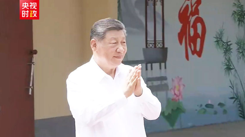 按一个中国原则依法管控台岛