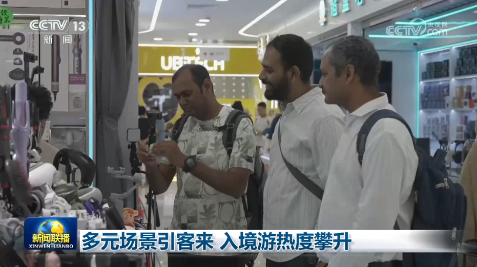联合国难民署举办研讨会纪念《关于难民地位的公约》通过75周年