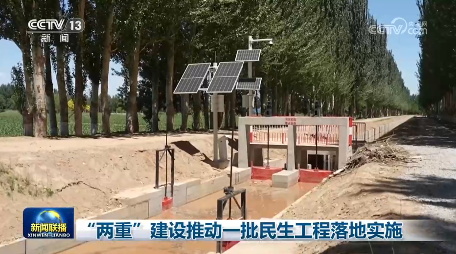 成全视频观看免费高清第6季