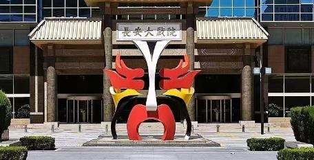 双十一定金