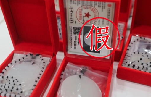 欧洲人激情毛片无码视频