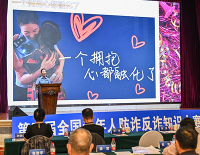 有人来接育儿嫂才知自己是备胎