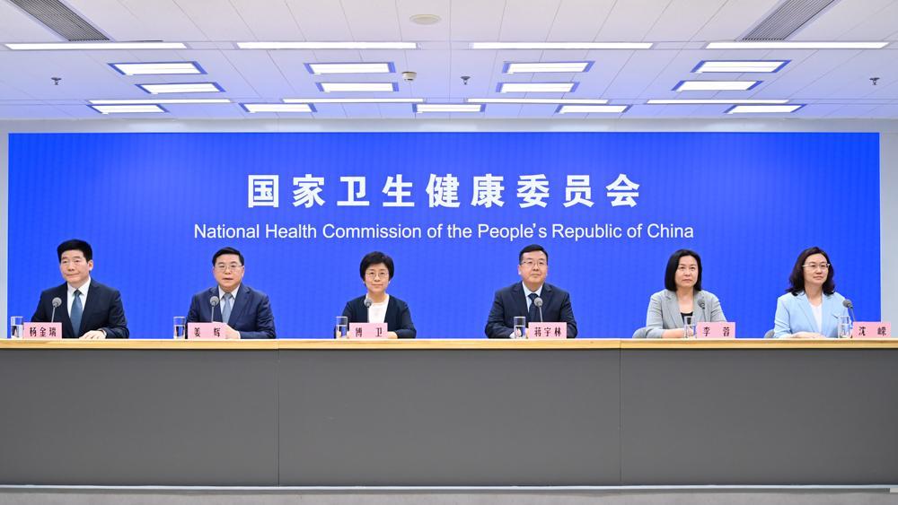 习近平党建思想引领强党强国新征程——写在中国共产党成立105周年之际