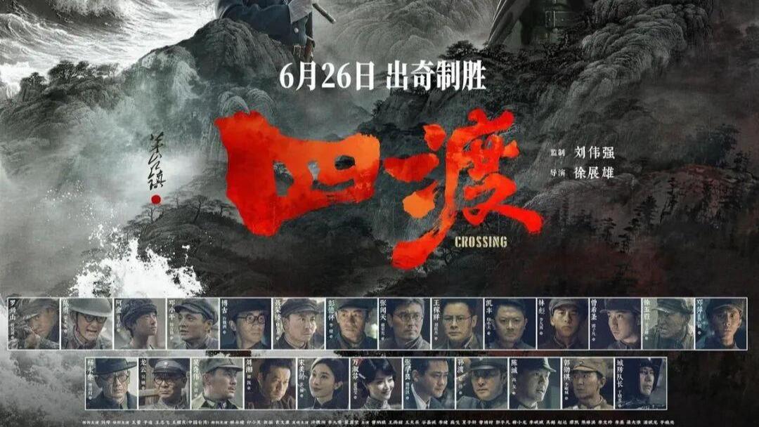 台湾青年学者：AI时代，两岸科技合作潜力无限、势不可挡