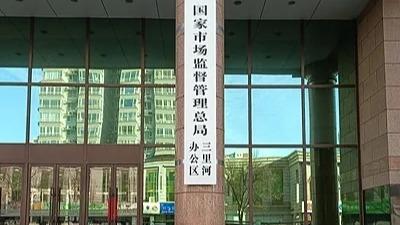 年轻人下班后开始搞副业了
