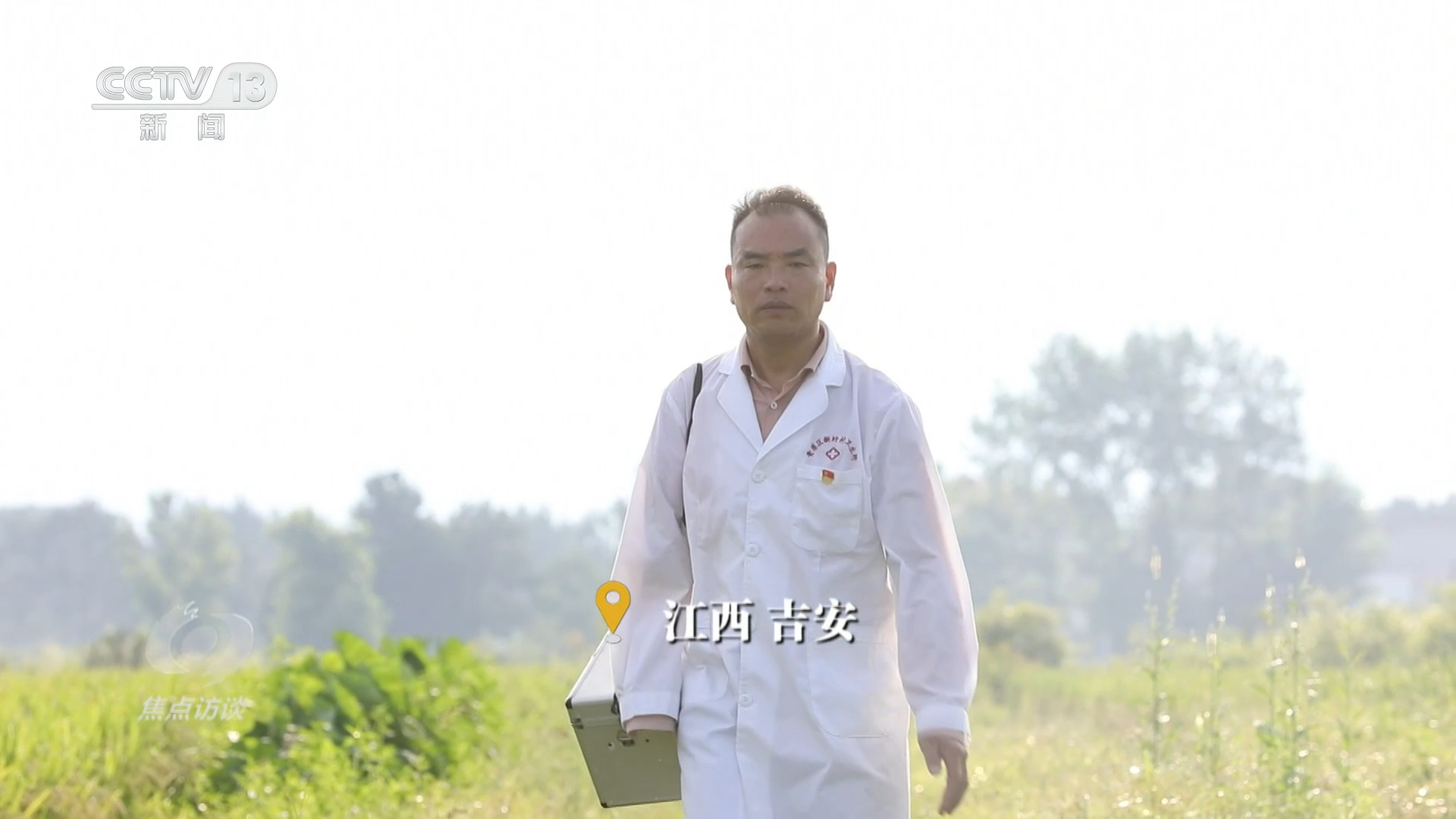 窝窝午夜理论片影院-麻花影视在线看电视剧软件_麻花影视最新版免费_麻花传剧原创mv在线看完整版视频_麻花传剧原创mv在线观看_麻花