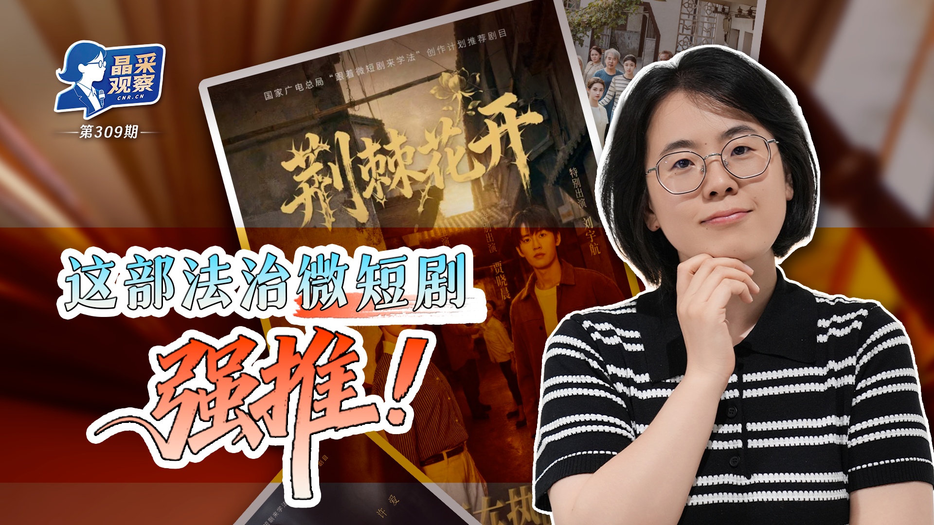 天猫双今晚点正式开启