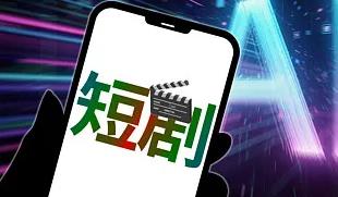 2025年我国水运多项指标稳居世界第一