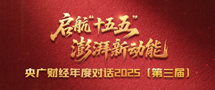 拍下的山河辽阔烟火寻常