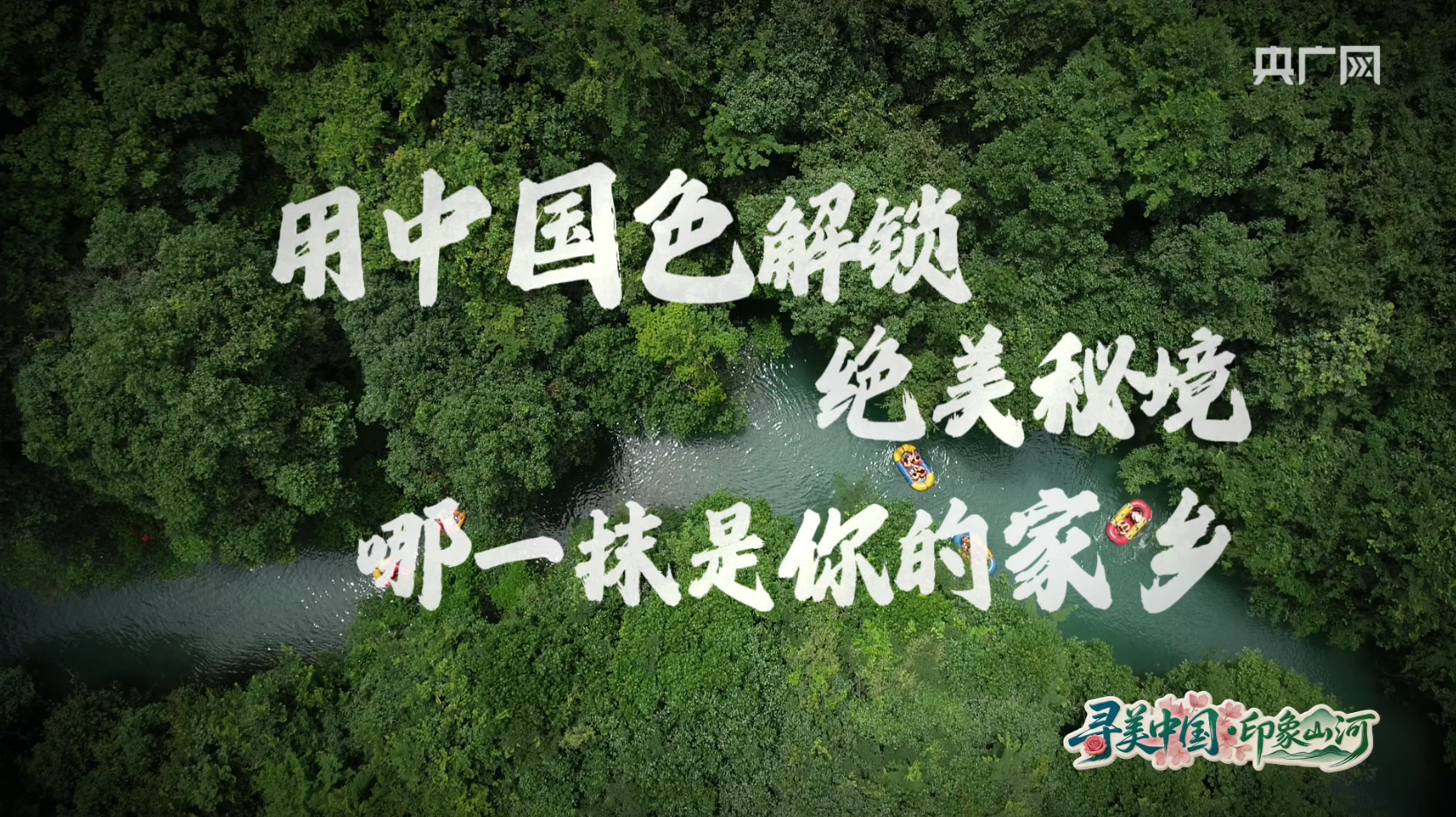 德国连续三天刷新最高气温纪录