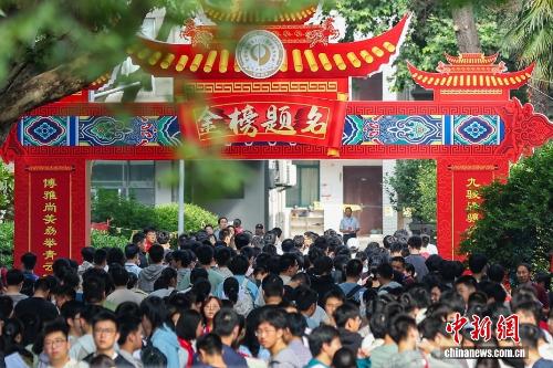 林诗栋比张本智和