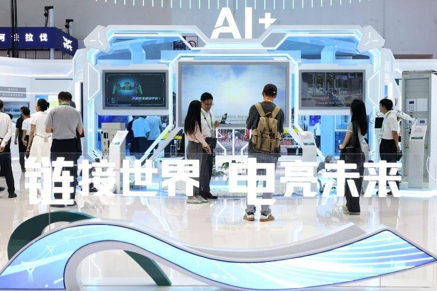 伊美谈判推迟暗藏哪些博弈信号 专家解读