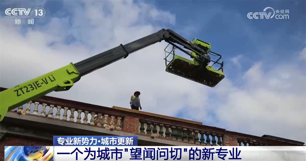 7月起，这些新规将影响你我生活！