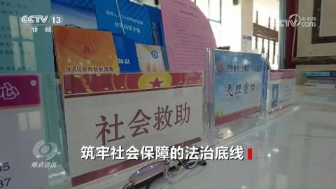 特朗普就黎巴嫩问题再度威胁伊朗