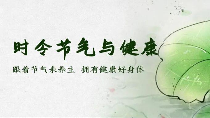 一习话·追光的你丨“让老百姓过上更加美好的生活”