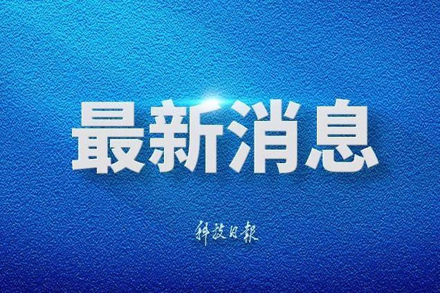 评论用户