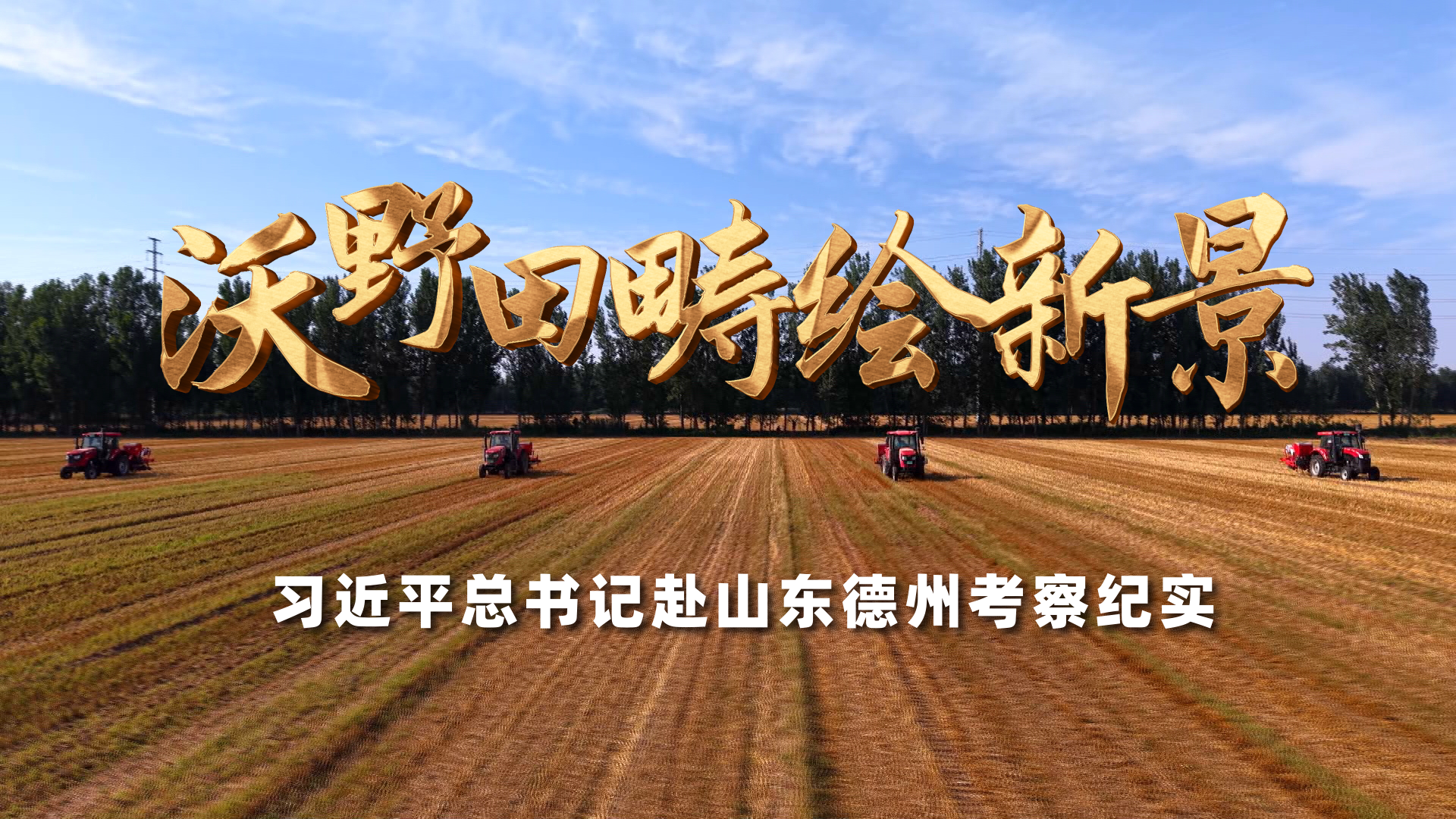 韩国防部回应朝鲜警告