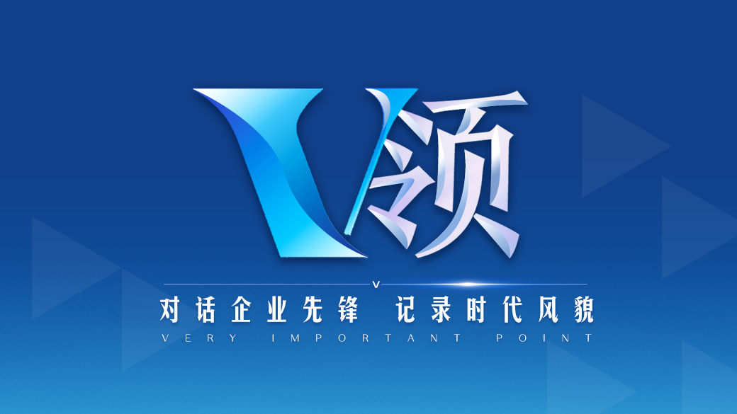 第一观察｜常态化做好东西部协作的根本遵循