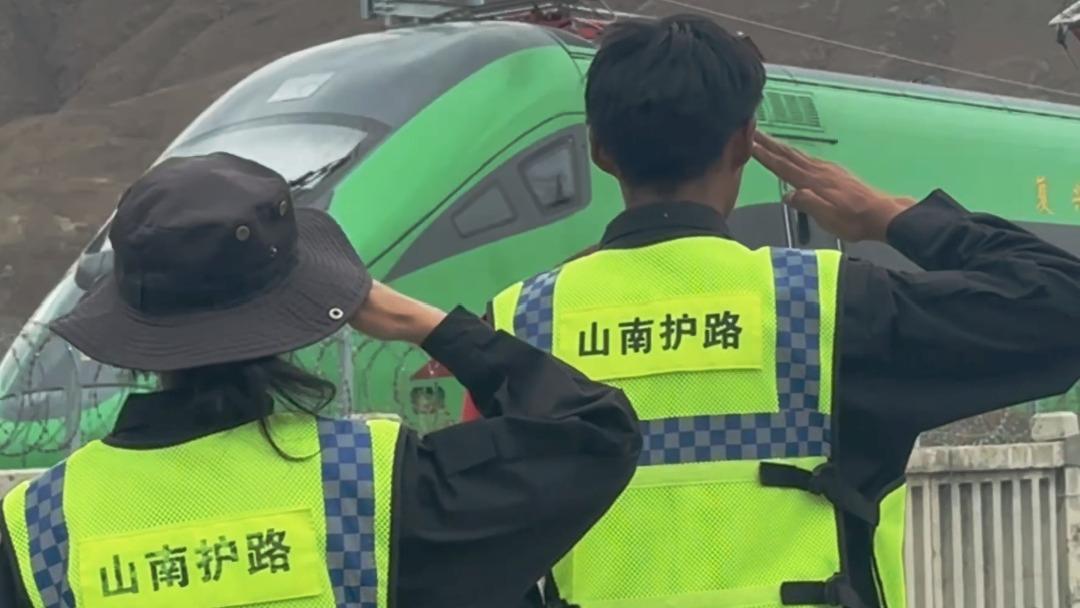 天天学习丨中南海月刊（2026.06）
