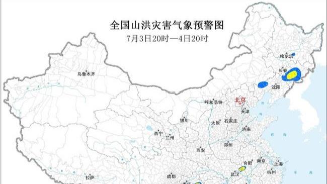 警方回应成都一河道疑发现浮尸
