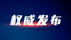 评论用户