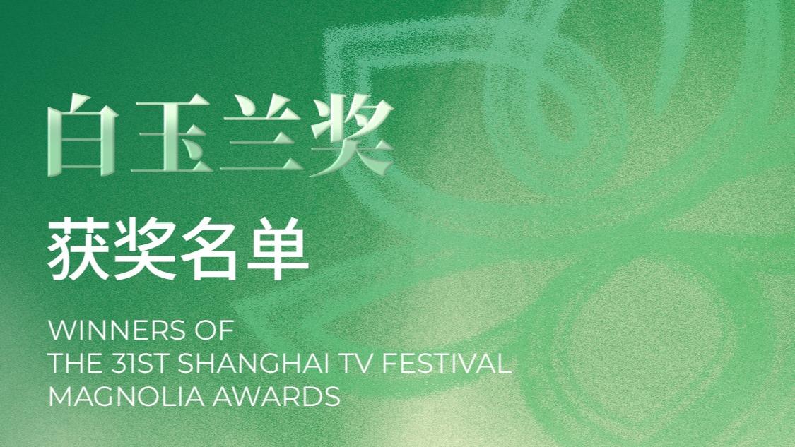 每日经济新闻
