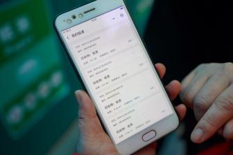 易烊千玺机场