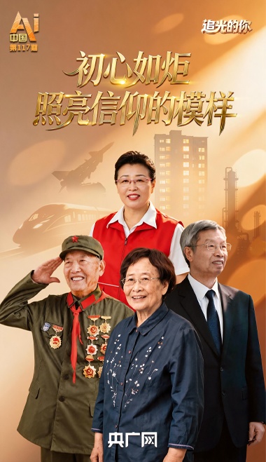 三次台岛周边军演示意图对比
