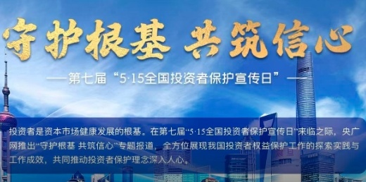 全国秋收已近六成