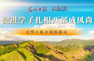 台独顽固分子沈伯洋曹兴诚被惩戒