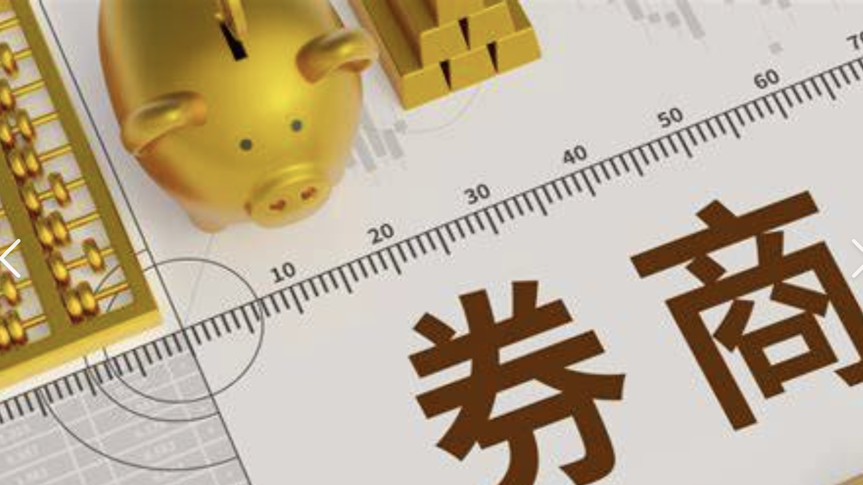 林诗栋蒯曼冠军