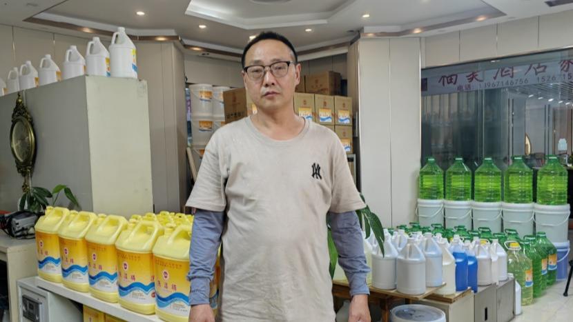 黄友政全锦赛男单冠军