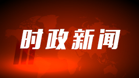 小直屏颜值党天菜