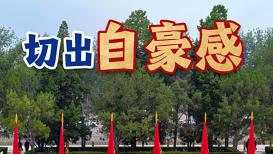 美国政府网络窃密步骤被曝光
