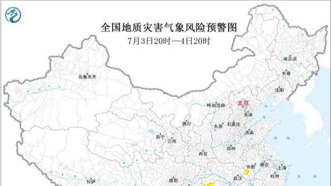 朝鲜已向前线部队下达准备射击指示