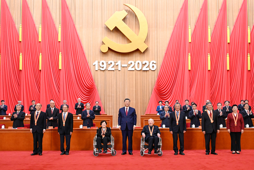 中国的现代化之路既发展自身又造福世界