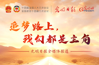 吴晙诚没有领奖