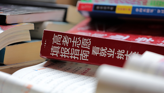 洪承汉退队